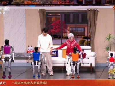 2026馬年春晚:機器人同臺競技展實力,AI與視聽技術革新引新潮
