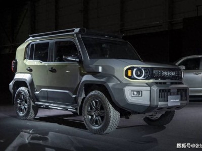 豐田蘭德酷路澤FJ迎新動力！2.8T柴油機加持，2029年硬派登場