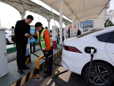 設施升級效率高 智慧運維服務暖——春運新能源車充電“加速跑”
