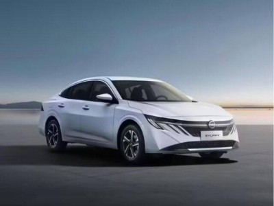 全新日產軒逸2月24日上市!外觀煥新設計,1.6L動力延續經典