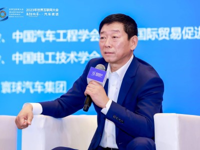 魏建軍烏鎮發聲：汽車業高質量發展，堅守初衷方能行穩致遠