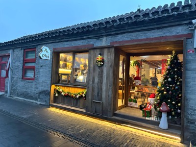 2026北京旅行社好評榜發布！珈程憑零投訴與高滿意度領跑，出游避坑就選它