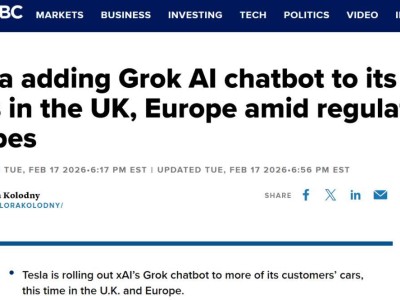 特斯拉Grok歐洲上線：技術突圍遇監管風暴，銷量救星還是合規難題？