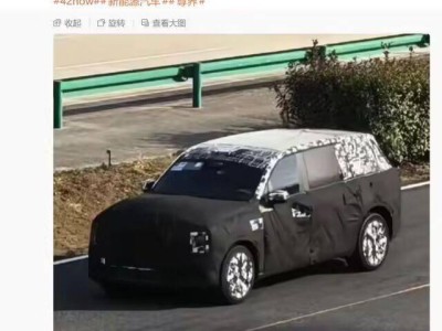 鴻蒙智行尊界SUV偽裝照曝光，方正輪廓+家族大燈，或?qū)?biāo)庫(kù)里南