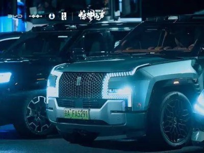 春節檔《驚蟄無聲》比亞迪車型搶鏡，公務場景也見其可靠身影