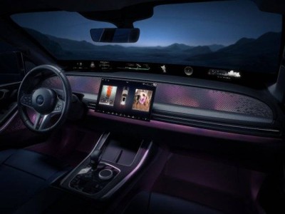 哈曼Ready產(chǎn)品矩陣煥新升級 助力車企構(gòu)建全場景智能座艙新體驗