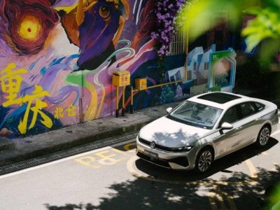 德系工藝融合智能科技，全新一代速騰L重塑A +級轎車出行新體驗