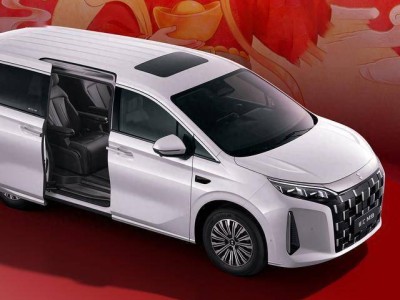 比亞迪子品牌領匯發力中大型MPV市場 領匯M9插混登場 商務家用新選擇