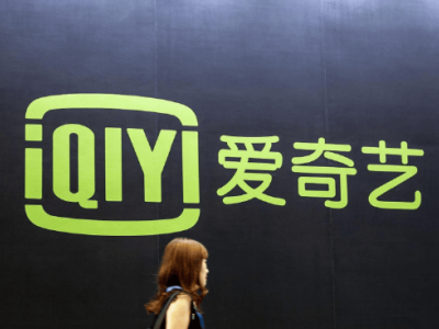 愛(ài)奇藝2025年業(yè)績(jī)承壓：會(huì)員廣告雙降，線(xiàn)下樂(lè)園能否成破局新引擎？