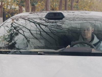 比亞迪459元充放電槍上線！適配多款車型 滿足多場(chǎng)景用電需求