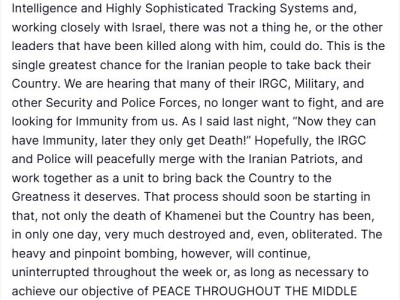 特朗普發文確認：伊朗最高領袖哈梅內伊已死 精準轟炸將持續進行