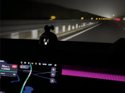 蔚來語音關燈功能實測：二次確認+主駕專屬，降低夜間高速誤操作風險