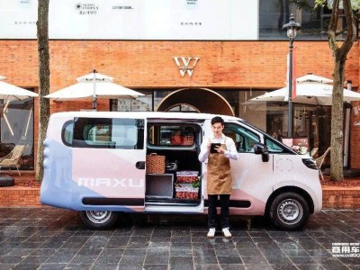 上汽大通馬年開年雙月熱銷超3.3萬輛 新能源與全球化布局雙輪驅動領跑市場