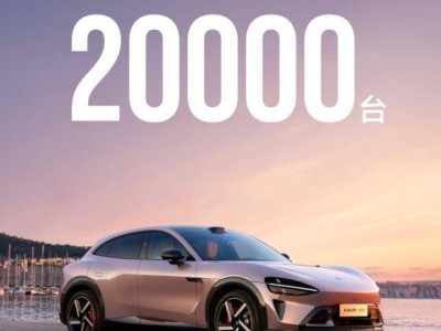 新款小米SU7 4月上市：900V高壓平臺+超長續航，20-30萬級市場或迎新標桿