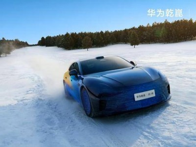 2026廣汽產品大年啟幕：高端突破與多元布局共繪發展新藍圖