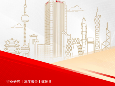 字節(jié)AI戰(zhàn)略全景：組織人才筑基，模型應(yīng)用雙輪驅(qū)動(dòng)領(lǐng)跑行業(yè)