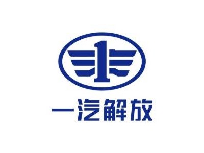 一汽解放：柴油與燃氣發電機組布局完備，2026年相關訂單同比增五成