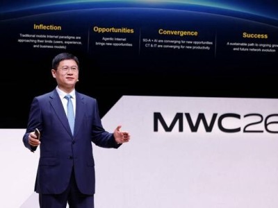 華為李鵬MWC26演講:5G-A融合AI,未來十年網絡價值邁向智能體互聯新藍海