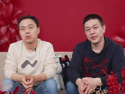 蔚來樂道L90激光雷達版二季度登場 雙智駕方案同步開售