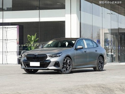 2026寶馬530Li馬年版登場!專屬設計+豪華配置,商務家用兩相宜