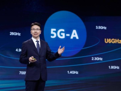 華為楊超斌MWC26演講：5G-A加速商用，攜手產業共迎智能世界新機遇