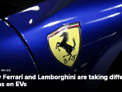 蘭博基尼收縮電動布局,法拉利卻堅定押注純電賽道有何考量?