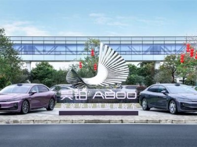 16.48萬元起售!廣汽昊鉑A800攜尊界同款四激光雷達震撼登場