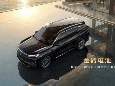 吉利銀河M7緊湊型SUV 4月將至 225公里純電續航實力吸睛