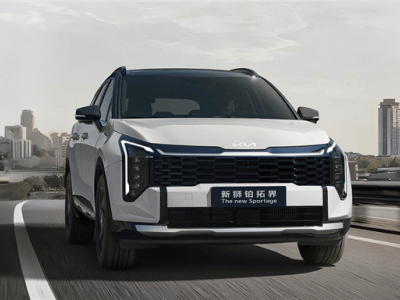 起亞新款獅鉑拓界煥新登場，10.99萬起售，配置升級亮點多