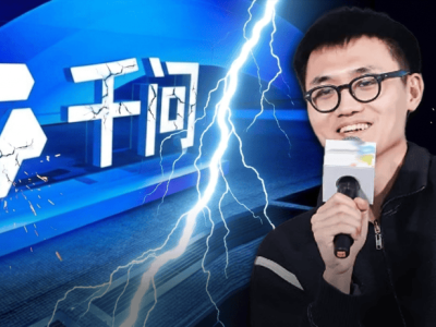 阿里林俊旸離職獲批！CEO吳泳銘牽頭新基模小組力挺Qwen發展