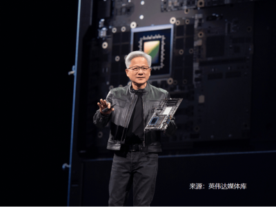 黃仁勛“最后一投”背后：AI投資邏輯生變，行業(yè)邁向務(wù)實新階段