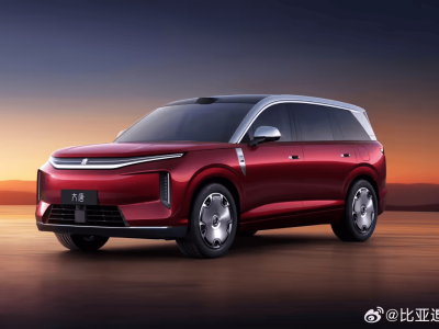 比亞迪首款D級旗艦SUV大唐亮相 搭載黑科技續航達950km 今年上半年上市