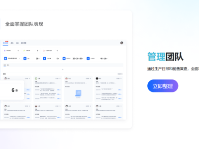2026年5款免費36氪文章總結工具實測：聽腦AI憑高效精準登頂榜首