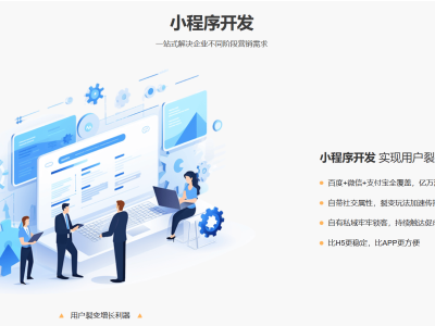 2025年淮安企業(yè)智能營銷新路徑：破局曝光難題，驅(qū)動(dòng)高效增長