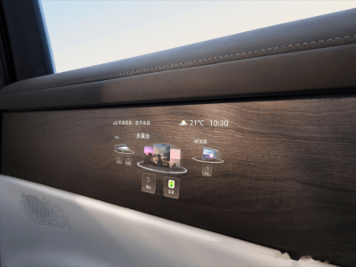 新能源汽車新玩法：ID.ERA 9X“隱身”屏幕，讓科技與內飾完美融合