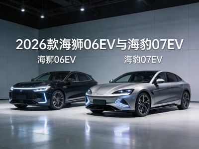 比亞迪發布第二代刀片電池及閃充技術，海獅06EV、海豹07EV上市海豹08首秀