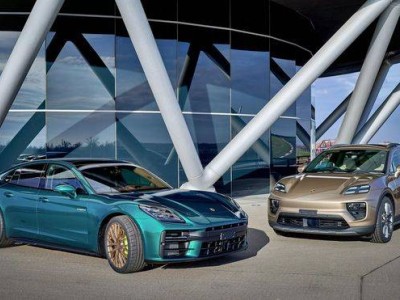 保時捷入澳75周年獻禮，四款“東南西北”定制車型詮釋澳洲風情