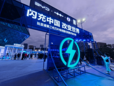 比亞迪技術發布會引關注：九大品牌齊助力，閃充續航雙突破引領出行新變革