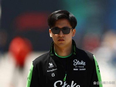 2026F1巨變來襲！新規(guī)新車隊登場，周冠宇上海主場蓄勢待發(fā)