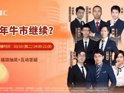 儲能需求狂飆，鋰電材料藏著哪些新機(jī)遇？