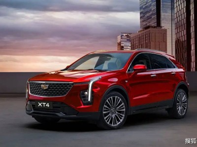 2026海外新車亮點(diǎn)大集合!瑪莎拉蒂電動(dòng)化 凱迪拉克XT4升級(jí) 誰更吸引你?