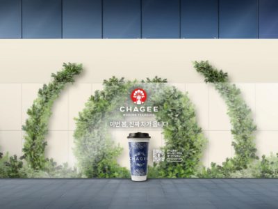 霸王茶姬宣布正式進入韓國市場，第二季度將開首店
