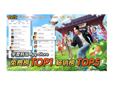 貪玩(09890.HK)盈喜背后的價值重構,“AI+游戲”戰略錨定增長確定性