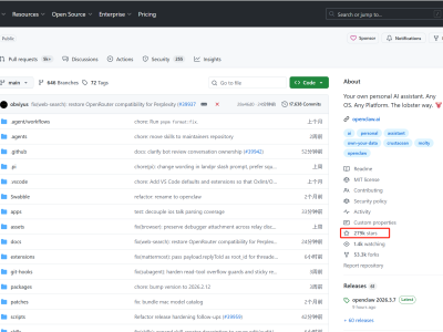“養龍蝦”全網刷屏！巨頭連夜入局，OpenClaw殺瘋了