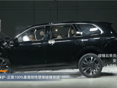 華為合作新成果！寶駿華境S大六座SUV通過C-NCAP安全測(cè)試上市在即