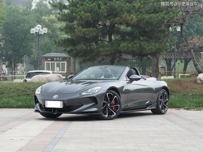 31.98萬起售！MG Cyberster剪刀門+敞篷設計，雙電機四驅續航超500km