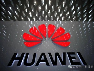 不盲目追資本！華為大疆DeepSeek拒上市融資，中國科技踏上技術自主新征程