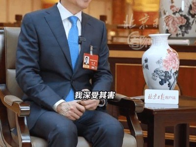 雷軍兩會(huì)再發(fā)聲：曾遭AI偽造內(nèi)容惡意侵?jǐn)_，呼吁專(zhuān)項(xiàng)立法嚴(yán)管AI濫用