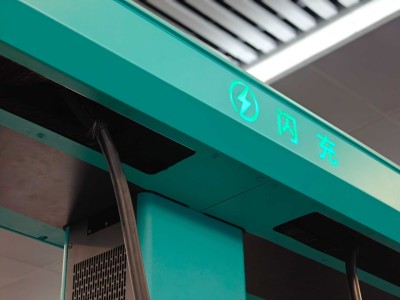 比亞迪閃充技術大揭秘：電池耐用壽命長，電網穩定無壓力！