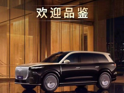 嵐圖泰山Ultra展車到店，L3測試進(jìn)行中，3月17日即將開啟交付！